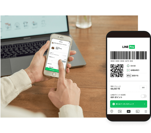 LINE Pay 支付界面预览